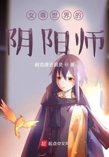 天海木生