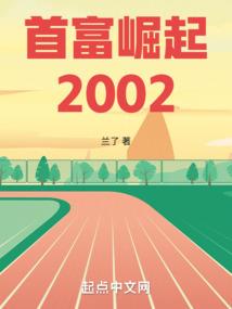 喋血贪狼