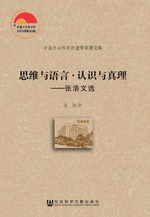 凌烟风行曲