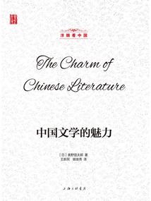震惊！开局成为女帝契约者