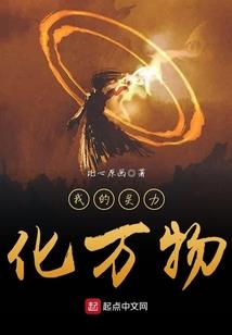 贺建宁在不在