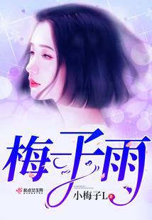 破碎的玻璃鞋