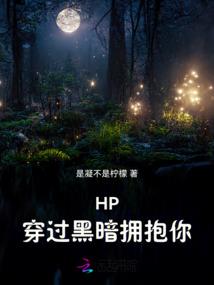 陨神剑帝