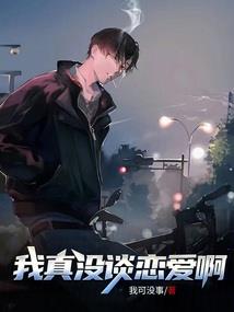 心月深叶