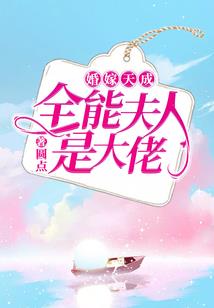双世同修