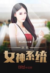 我失去的是一个世界