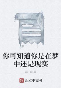 一曲唐歌