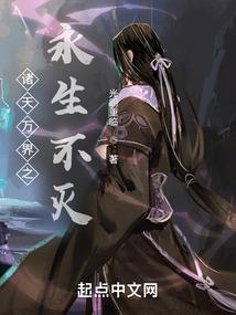闲散王妃