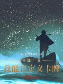 月夜下的你我