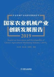 普通医生的普通生活