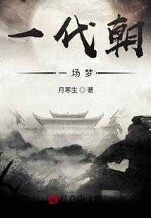 超越地球顶峰的人类