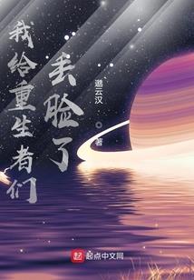 玫瑰铿锵