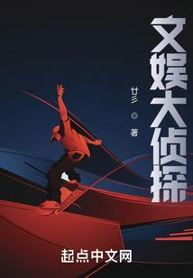 废材主母开挂了