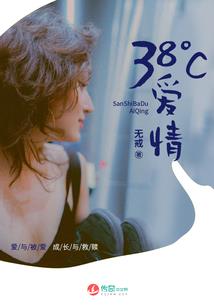 无门无界