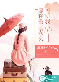 逆流之我的纯美时代