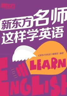 名门私宠契约别太猛