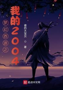 沥青愁