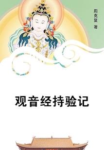 独家宠爱之总裁大人求抱抱