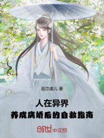 灵常与你伴