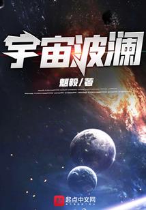 没想过拥有你