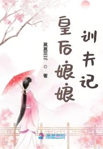 阁主