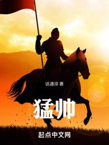 将军难宠下堂妻