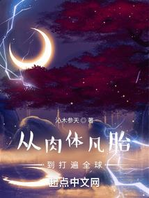 凯大人驾到