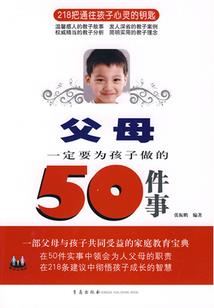 新命运
