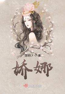 异世之人在江湖