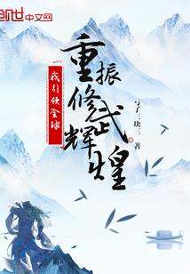 江湖雨纷纷