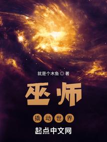 不要污了我的刀