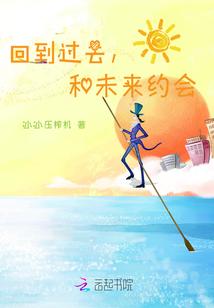 一品女神