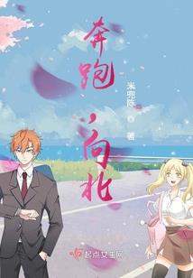 曜日之幻想狂少