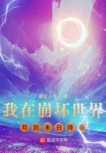 彼岸芙蕖