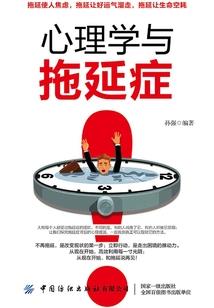 千金然寒山