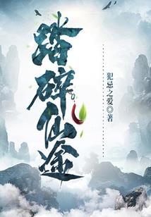 腹黑盛少危情追妻