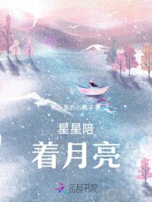 我在各个位面旅行