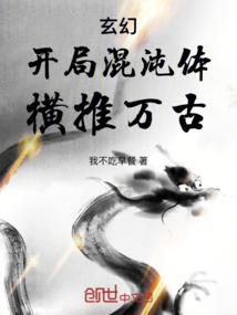 红豆对花不对酒
