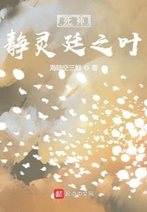 EXO男主抢夺战