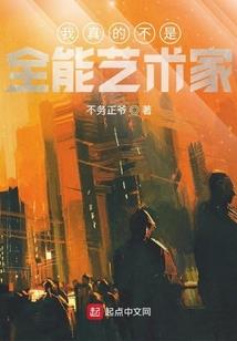 异世重生之双世公主