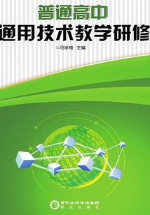 寒山记