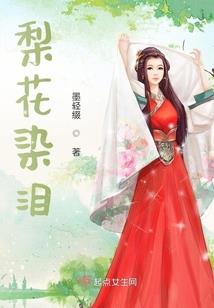 修罗狂少少