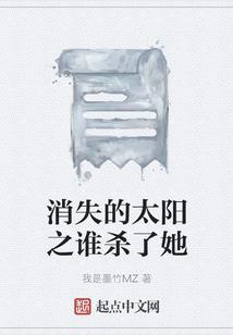 逃婚战线联盟