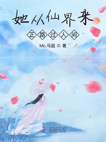 忠义祠