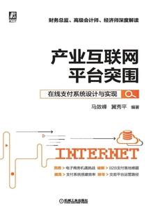 你要记得紫檀未灭我亦未去