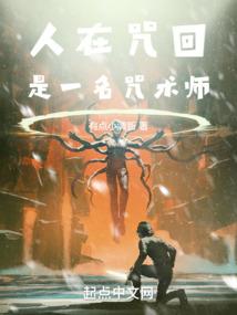 这个夏天上演着樱花般的爱