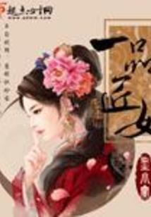 我在宗门当师兄