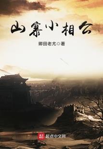 时光这本无言的书