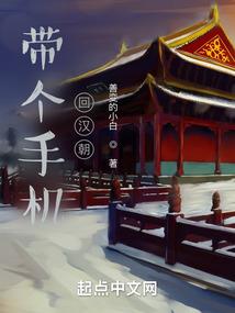 坏小子蛋