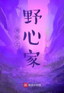 一世等待